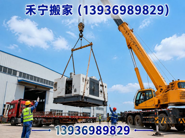 让胡路区起重吊装展示图